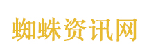 应聘程序员岗位 被要求先养两个月猪